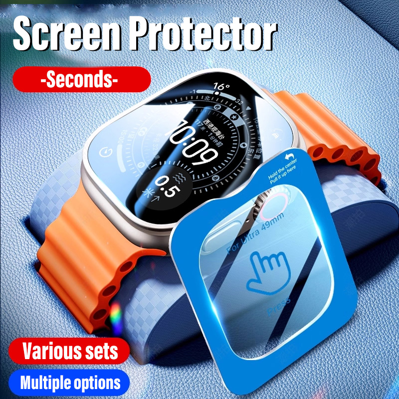 Glass Protector Auto - Protecteur d'écran pour Apple Watch Ultra