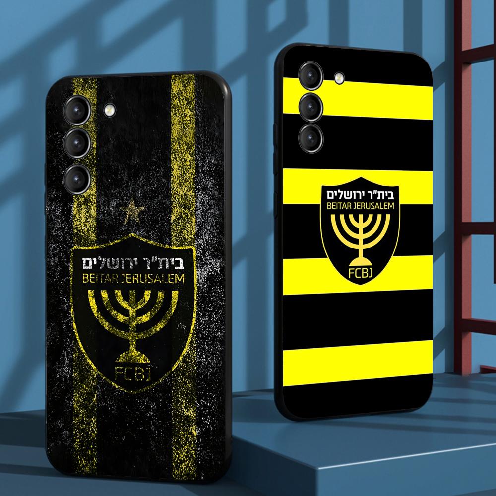 Samsung Galaxy S24 - Coque de téléphone cool B-Beitars Jerusalem